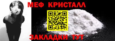 ECSTASY Бузулук