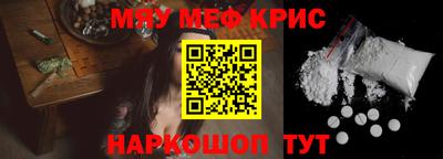 не бодяженный Бугуруслан