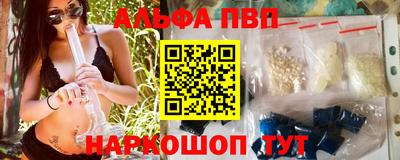 ECSTASY Бузулук