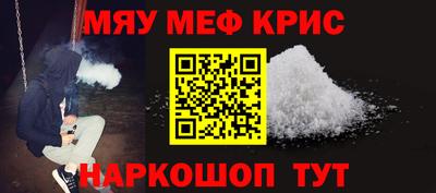 ECSTASY Бузулук