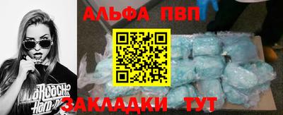ПСИЛОЦИБИНОВЫЕ ГРИБЫ Усинск