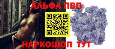 ECSTASY Бузулук