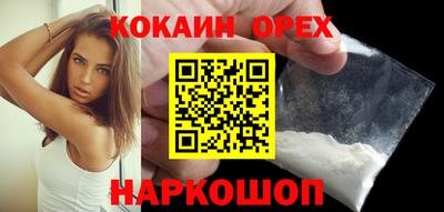 ECSTASY Бузулук