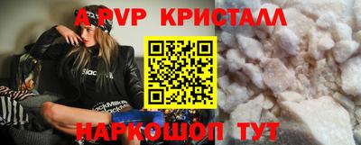 ECSTASY Бузулук