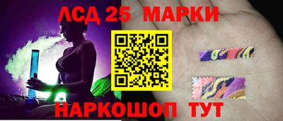 ECSTASY Бузулук
