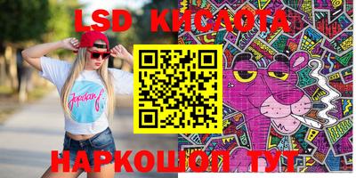 кокаин премиум Коломна
