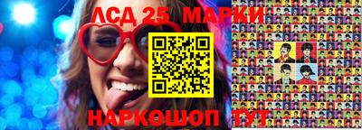 не бодяженный Бугуруслан