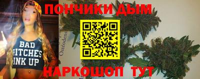ПСИЛОЦИБИНОВЫЕ ГРИБЫ Будённовск