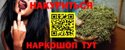 ECSTASY Бузулук