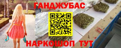 ECSTASY Бузулук