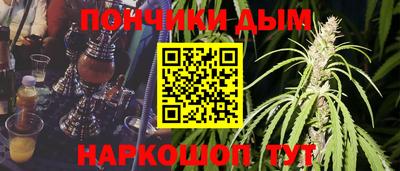 не бодяженный Бугуруслан