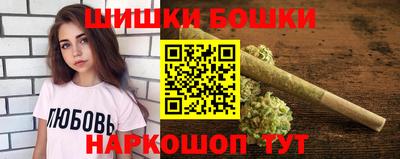ECSTASY Бузулук