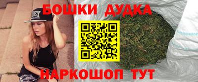 не бодяженный Бугуруслан