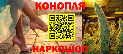 мескалин Когалым