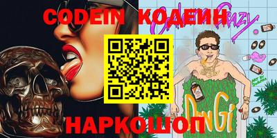 ECSTASY Бузулук