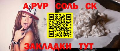 не бодяженный Бугуруслан
