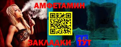 не бодяженный Бугуруслан