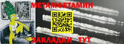 ПСИЛОЦИБИНОВЫЕ ГРИБЫ Будённовск