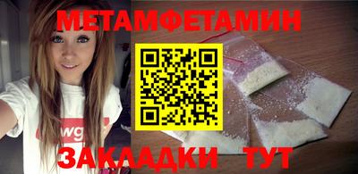 не бодяженный Бугуруслан