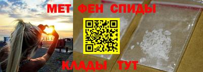 ECSTASY Бузулук