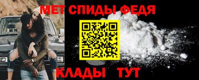 кокаин премиум Коломна