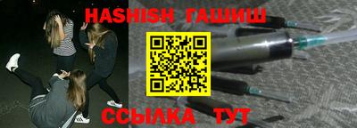 не бодяженный Бугуруслан