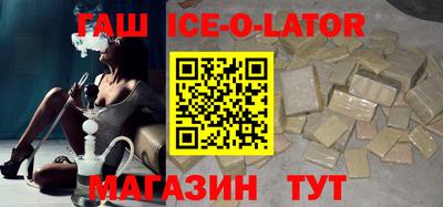 ECSTASY Бузулук