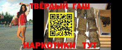 не бодяженный Бугуруслан