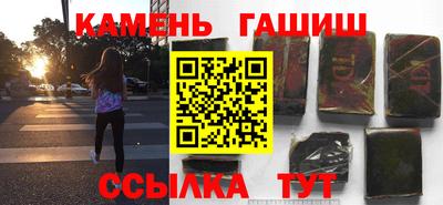не бодяженный Бугуруслан