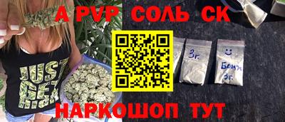 ECSTASY Бузулук
