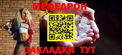 не бодяженный Бугуруслан