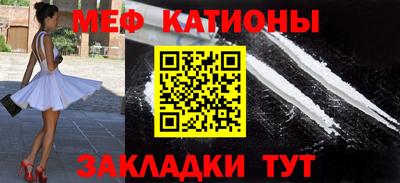 ПСИЛОЦИБИНОВЫЕ ГРИБЫ Будённовск